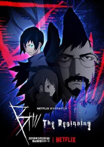 دانلود انیمه B: The Beginning381843-1054431450