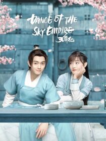 دانلود سریال Dance of the Sky Empire382003-1802082694