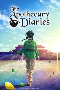 دانلود انیمه The Apothecary Diaries (Kusuriya no Hitorigoto)381036-290863071
