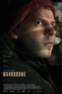 دانلود فیلم Manodrome 2023380788-1970447693