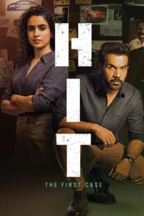 دانلود فیلم هندی HIT: The First Case 2022383438-1211140129