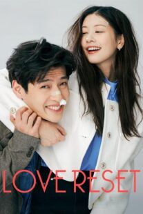 دانلود فیلم کره‌ای Love Reset 2023383873-768616542