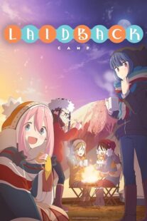 دانلود انیمه Laid-Back Camp (Yurukyan)384495-2031277981