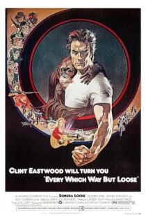 دانلود فیلم Every Which Way But Loose 1978384048-737613723