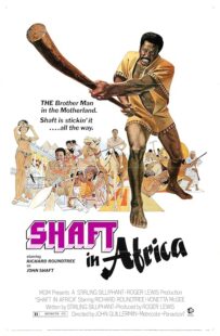 دانلود فیلم Shaft in Africa 1973384097-2034575431