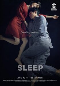 دانلود فیلم کره‌ای Sleep 2023384545-1939543118