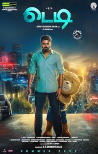 دانلود فیلم هندی Teddy 2021382361-1103881076