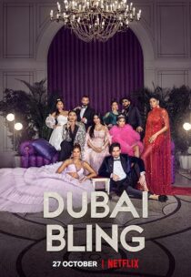 دانلود سریال Dubai Bling384154-1255272157