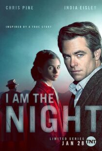 دانلود سریال I Am the Night383985-1174351290