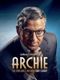 دانلود سریال Archie384240-1884648324