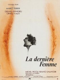 دانلود فیلم The Last Woman 1976386299-921620530