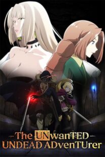 دانلود انیمه The Unwanted Undead Adventure386478-47780516