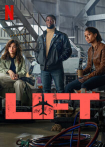 دانلود فیلم Lift 2024385320-116490259