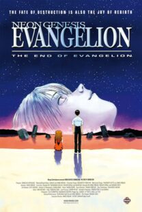 دانلود انیمه Neon Genesis Evangelion: The End of Evangelion 1997384722-554806505