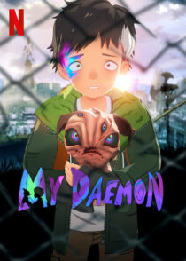 دانلود انیمه My Daemon384886-1609679911