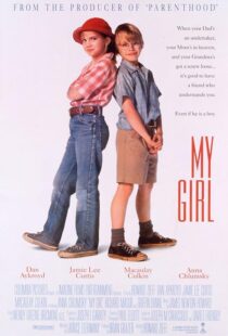 دانلود فیلم My Girl 1991385208-826271308