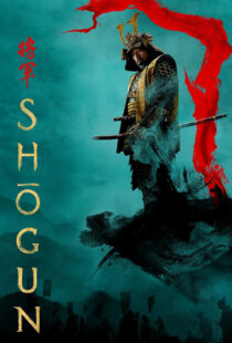 دانلود سریال Shogun388352-809768946