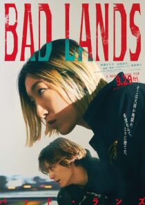 دانلود فیلم Bad Lands 2023387663-1356809461