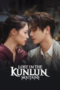 دانلود سریال Lost in the Kunlun Mountains387231-720077093