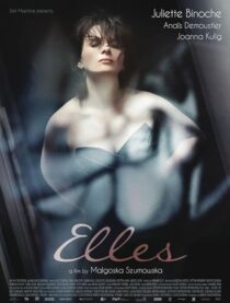 دانلود فیلم Elles 2011386879-1593331961