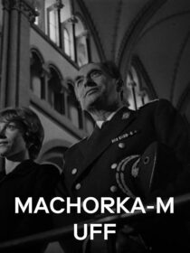 دانلود فیلم Machorka-Muff 1963388253-29029464