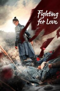 دانلود سریال Fighting for Love388404-67993601