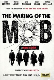 دانلود سریال The Making of the Mob392292-1728179347