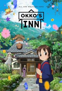 دانلود انیمه Okko’s Inn 2018390589-1756999122