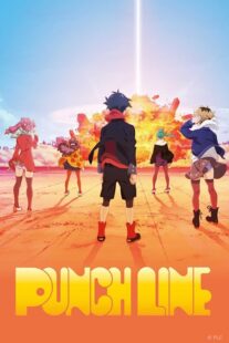 دانلود انیمه Punch Line392490-1953171614