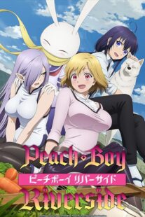 دانلود انیمه Peach Boy Riverside392532-1730077804