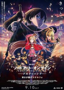 دانلود انیمه Sword Art Online the Movie: Progressive – Scherzo of Deep Night 2022388972-496931753