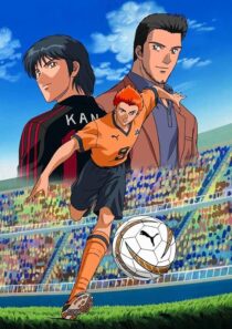 دانلود انیمه Hungry Heart: Wild Striker393404-391886698