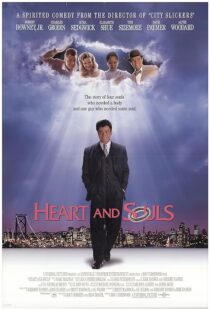 دانلود فیلم Heart and Souls 1993391963-627139098