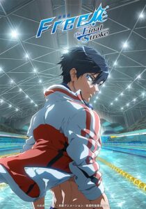 دانلود انیمه Free! the Final Stroke 2021389467-450049637