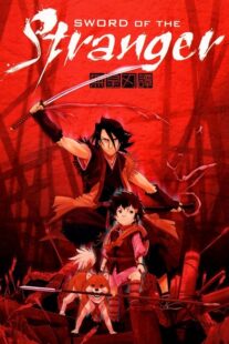دانلود انیمه Sword of the Stranger 2007390301-1306525841