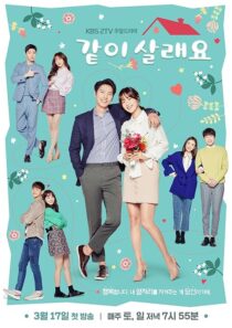 دانلود سریال کره‌ای Marry Me Now394931-2060812649