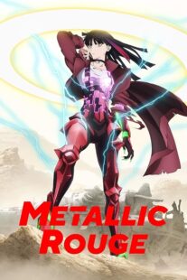 دانلود انیمه Metallic Rouge394174-519416797