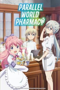 دانلود انیمه Parallel World Pharmacy (Isekai Yakkyoku)393992-678175897