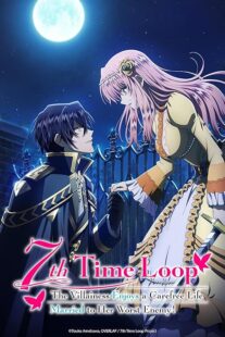دانلود انیمه 7th Time Loop: The Villainess Enjoys a Carefree Life Married to Her Worst Enemy394720-76176982