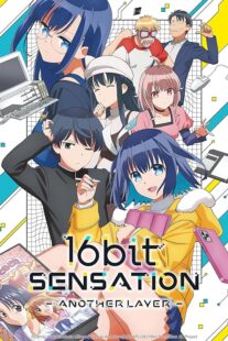 دانلود انیمه 16bit Sensation: Another Layer394577-1802415418