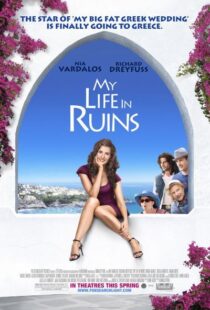 دانلود فیلم My Life in Ruins 2009396462-1087028237
