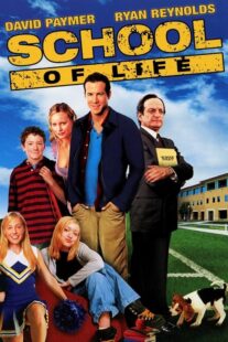 دانلود فیلم School of Life 2005394699-1567237846