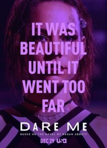 دانلود سریال Dare Me394456-1993446419