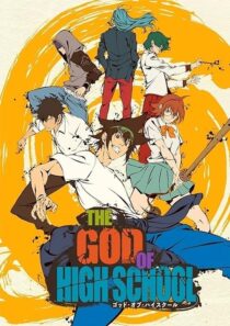 دانلود انیمه The God of High School394694-1696095956