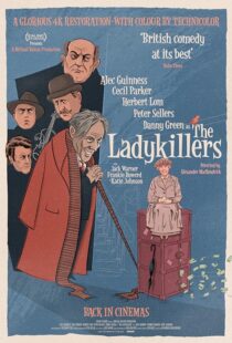 دانلود فیلم The Ladykillers 1955394588-1820606209