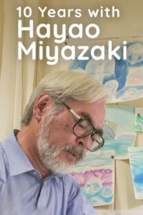 دانلود سریال 10 Years with Hayao Miyazaki400002-579781274