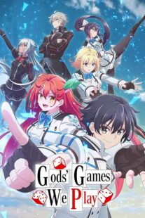 دانلود انیمه Gods’ Games We Play398371-617563996