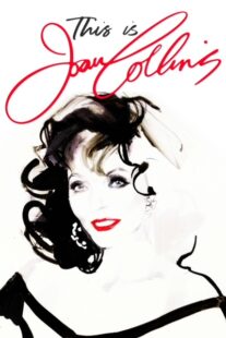 دانلود فیلم This Is Joan Collins 2022397112-1922346403