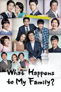 دانلود سریال کره‌ای What’s with This Family399753-1707121580