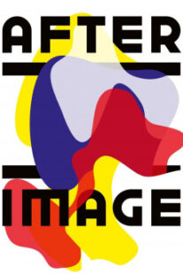 دانلود فیلم Afterimage 2016399180-1183381539